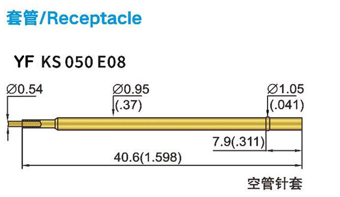 Sonda de prueba de resorte de barril de latón personalizada con 6,4 mm de carrera completa, 4,3 mm de carrera nominal y 1,0 N de fuerza de resorte para aplicaciones de TIC